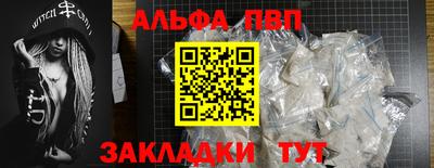 спиды Новодвинск