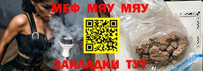 спиды Новодвинск