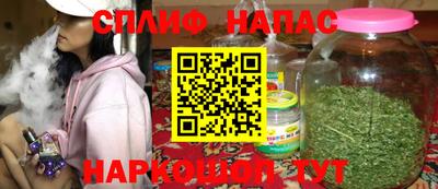 МДМА Новокубанск