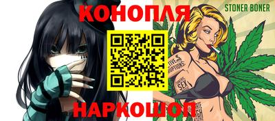МДМА Новокубанск