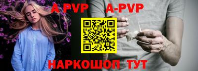 МДМА Новозыбков