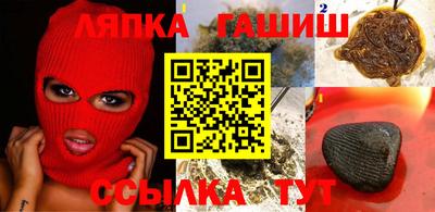 МДМА Новозыбков