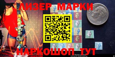спиды Новодвинск