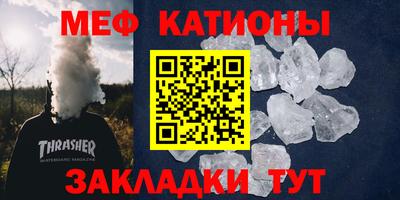 спиды Новодвинск