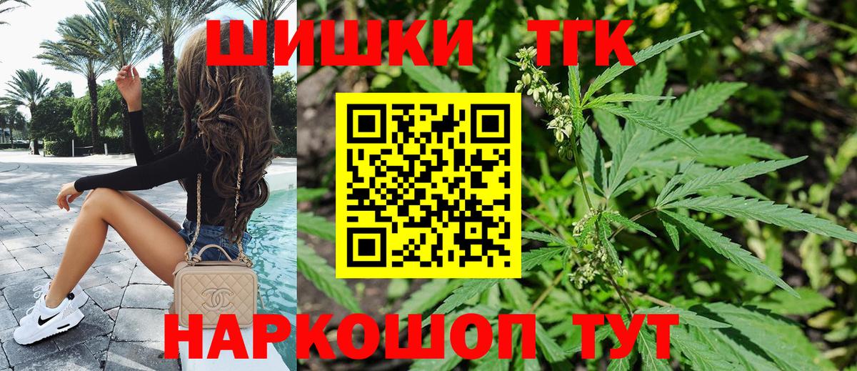 Кетамин Семёнов